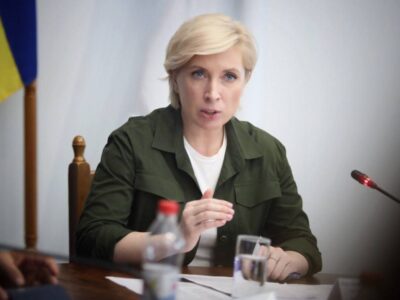 «Очікуємо від Австрії належного розслідування незаконного вивезення українських дітей до росії!» – Ірина Верещук