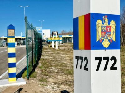 Для українців працює новий пункт пропуску на українсько-румунському кордоні