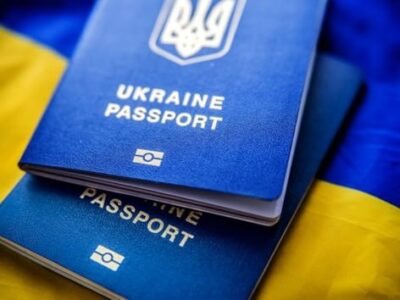 Українці можуть оформлювати паспортні документи у Гданську