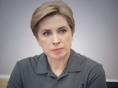 Ірина Верещук: Російські вчителі, які викладають на ТОТ, будуть покарані!