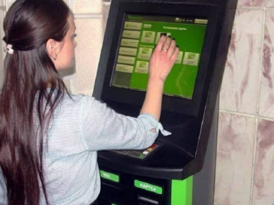 Як повернути гроші, якщо при користуванні банкоматом або терміналом вимкнули електроенергію?