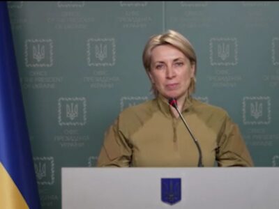 Ірина Верещук: «З дев’яти гуманітарних коридорів спрацювало сім – окупанти знов порушили режим тиші»