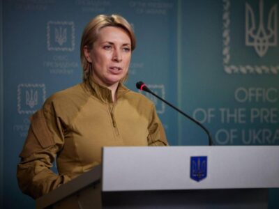 За злочини окупантів на території України повинні бути адекватні відповідальність та наслідки -Ірина Верещук