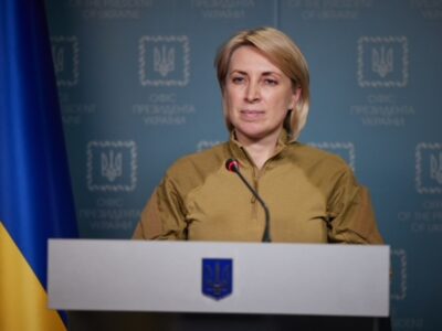 Ірина Верещук: «Евакуйованим сьогодні з Маріуполя та Запорізької області надається допомога»