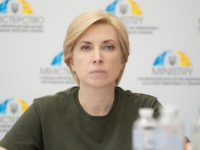 Віцепрем’єр Ірина Верещук очолила Координаційний штаб по евакуації мешканців Донеччини