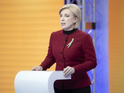 Ірина Верещук: «Україна нині складає історичний іспит»