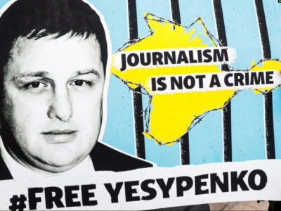Україна рішуче засуджує незаконний вирок українському журналісту Єсипенку в окупованому Криму