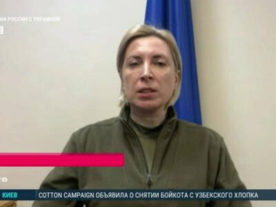 «Зрив евакуації Маріуполя – цілеспрямована позиція Росії», – Ірина Верещук
