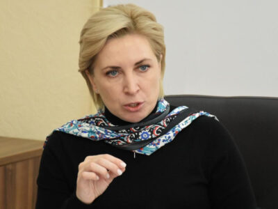 Ірина Верещук: «Деокупацію Криму обговорюватимемо навесні під час міжнародного заходу за участю країн-членів НАТО»