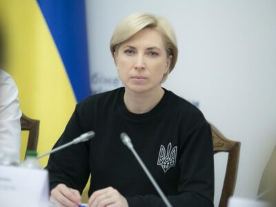 Ірина Верещук: Депортованим до рф українцям необхідно спростити та пришвидшити повернення на Батьківщину