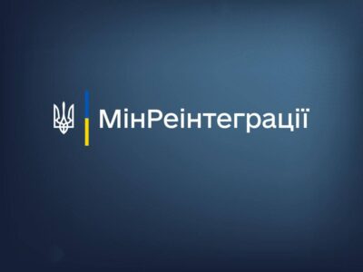 “Спеціальний режим господарської діяльності на Донеччині та Луганщині відкриє регіон для інвестицій”,  – Павло Козирєв