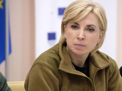 Ірина Верещук: «Спеціальна міжнародна комісія розслідує усі злочини проти людяності, скоєні росією в Україні. Відповідальність неминуча»