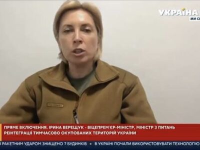 «Спрацювали не всі гуманітарні коридори» – Ірина Верещук про підсумки евакуації за понеділок
