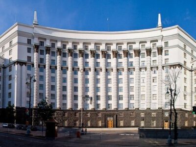 Уряд оновив склад міжвідомчої групи з вирішення проблемних питань КП «Вода Донбасу»