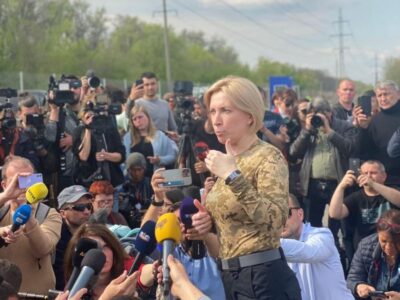 Ірина Верещук: Маріупольська гуманітарна операція триває!