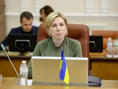 Віцепрем’єрка Ірина Верещук очолить Координаційний штаб з питань захисту прав депортованих осіб