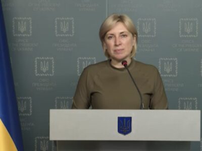 Ірина Верещук «Сьогодні з 9 запланованих гуманітарних коридорів запрацювали 8»