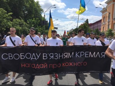 Встановлено виплати ще 14 незаконно позбавленим волі Рф українським громадянам