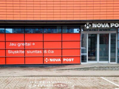 «Нова Пошта» відкриває перше відділення у Литві