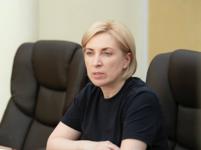 Віцепрем’єр Ірина Верещук: «рф заплатить сповна!»