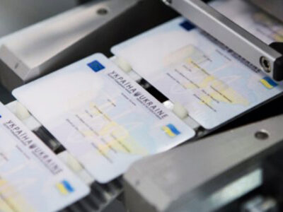 Видача паспортів під час війни здійснюватиметься без внесення до безконтактного електронного носія