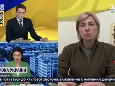 Ірина Верещук: «Росія відкриває коридори у Херсонській області, які ведуть лише до Білорусі або до РФ, аби використати їх для укріплення свої позицій»