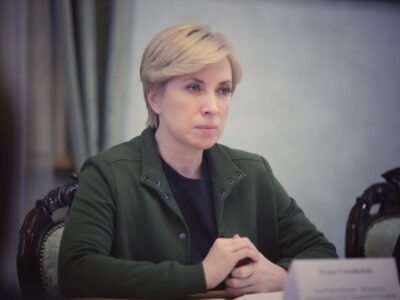 Ірина Верещук: «Росіяни відповідатимуть за геноцид в Україні!»