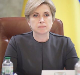 Віцепрем’єр Ірина Верещук очолила Координаційний штаб з питань деокупованих територій