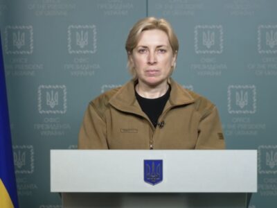 Ірина Верещук: “На Луганщині та Донеччині – гуманітарна катастрофа, потрібна термінова допомога Червоного Хреста”