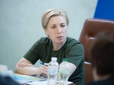 Ірина Верещук: підтримка до ВПО має надходити без зволікань