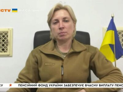 Ірина Верещук: Російські окупанти не надають нам тиші для евакуації жінок, сиріт та дітей