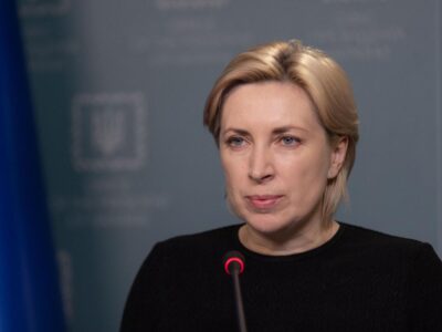 Ірина Верещук – про погоджені гуманітарні коридори на 16 квітня