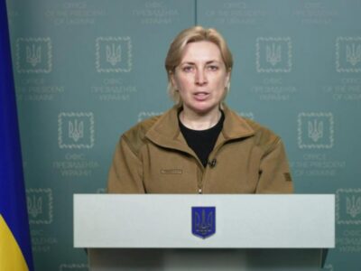 Злочини Росії розгляне «новий Нюрнберг» у Гаазі, ми всі їх фіксуємо – Ірина Верещук