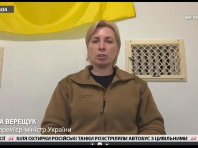 Ірина Верещук: Закликаю міжнародну спільноту показати світу злочини Росії!