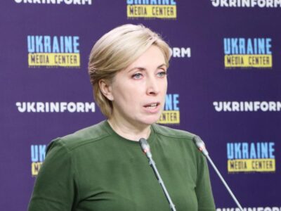 Ірина Верещук: «Держава гарантує безпечну евакуацію»