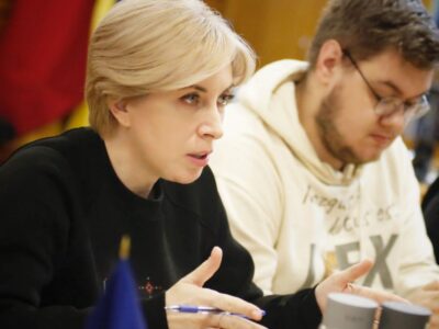 Ірина Верещук: До весни маємо напрацювати уніфіковану законодавчу базу щодо звільнених територій