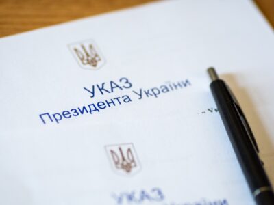 Президент призначив стипендії імені Левка Лук’яненка ще 14 «бранцям Кремля»
