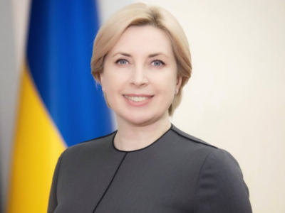 In 2023, the Ministry of Reintegration to help Ukrainians abroad