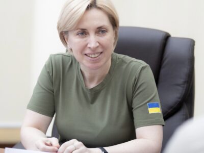 Ірина Верещук: В Україні буде створений Фонд допомоги жінкам, які перебували у російському полоні, та дітям, які втратили батьків під час війни