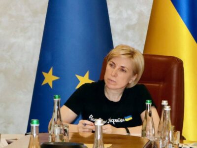 Ірина Верещук провела нараду щодо соціального і правового захисту громадян, позбавлених особистої свободи внаслідок збройної агресії рф