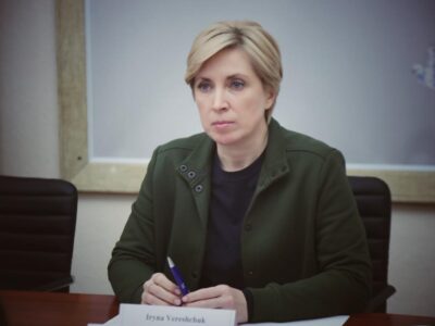 Ірина Верещук: Не дамо ворогу перемогти на гуманітарному фронті!