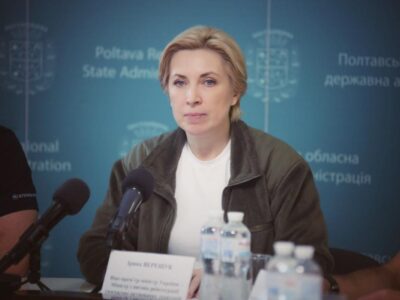 Ірина Верещук: Президент закликав – і люди почули!