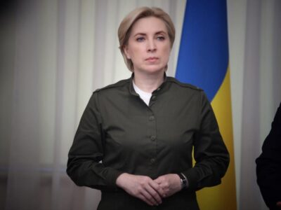 Ірина Верещук: Від початку серпня з Донеччини евакуйовано понад 7 тисяч мирних громадян