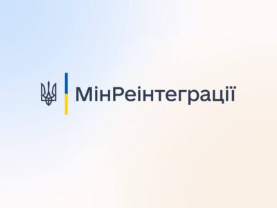 Звітуємо про отримання грошової допомоги мешканцями ДОТ Харківщини та Херсонщини