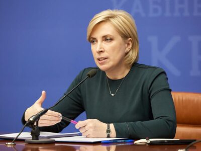 Ірина Верещук: «Десятки тисяч громадян на ТОТ можуть втратити законні пенсії і соціальні виплати через дії РФ»