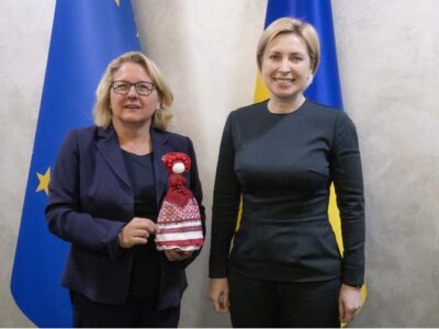 Ірина Верещук зустрілася із міністеркою економічного співробітництва та розвитку Німеччини