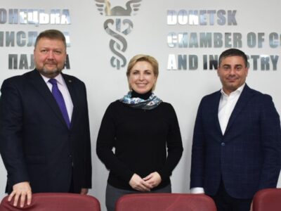 Ірина Верещук та представники бізнесу обговорили інновації в економічному розвитку Донеччини