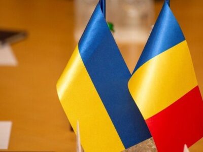 На українсько-румунському кордоні відкрили новий автомобільний пункт пропуску