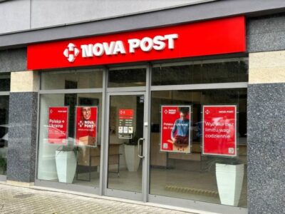 Нова пошта відкрила ще одне відділення у Польщі