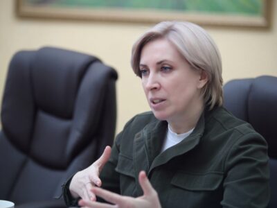 Ірина Верещук: Маємо сфокусуватися на психосоціальній підтримці наших ВПО